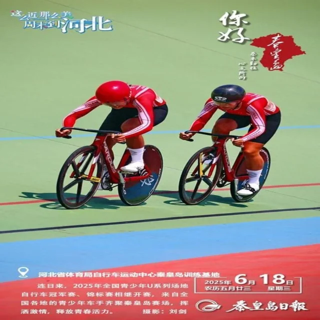 辽宁队季后赛晋级前景分析